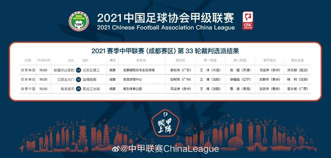 英媒footballtransfers的独家报道，阿森纳不会再继续尝试引进奥斯梅恩，而切尔西会继续尝试引进奥斯梅恩。